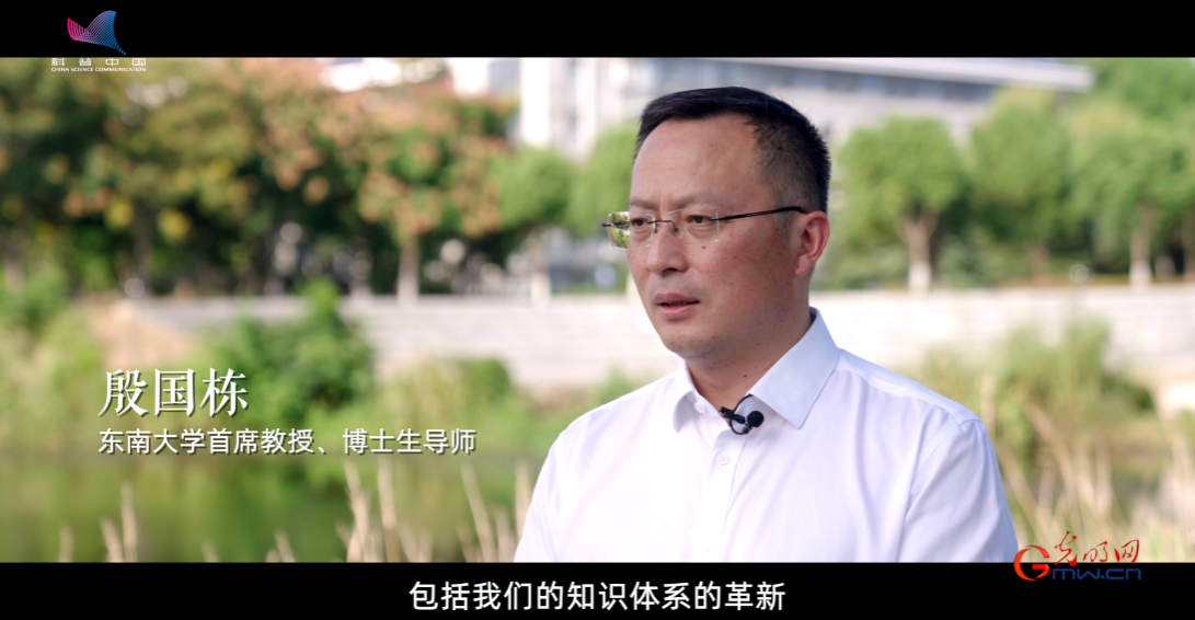 科学报国正当时｜学这个专业 未来出行由你定义！